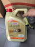 嘉实多（Castrol）极护智E版单次小保养卡 0W-20 C5 4L 含机油+机滤+工时 汽车保养 实拍图