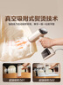 美的（Midea）价保618【新一代有钛吸烫机】吸附式手持挂烫机/电熨斗23g/min大蒸汽家用小型熨烫机除螨YBD15XT 实拍图