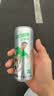 日加满 跑男维生素牛磺酸能量功能饮料 250ml*4瓶 运动健身补充水分 实拍图