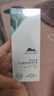 植物医生白茶细致毛孔水乳护肤品控油保湿套装 实拍图