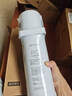 沁园厨下净水器小白鲸400G第2级RO滤芯(KRL3913/5003)RO-400-3012-MK(Ⅱ)-5C/RO-TC-3012-MK(Ⅱ)-5C 实拍图