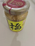 江记;江中国台湾 芋头味豆腐乳380g 佐餐下饭菜拌饭拌面酱 实拍图