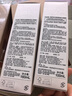 芙丽芳丝（Freeplus）水乳套装护肤化妆品柔润型爽肤水+乳液生日礼物送男女朋友 实拍图