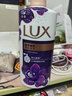 力士（LUX）依兰香沐浴露 幽莲魅肤馥郁香氛精油沐浴乳1000g 持久留香 实拍图