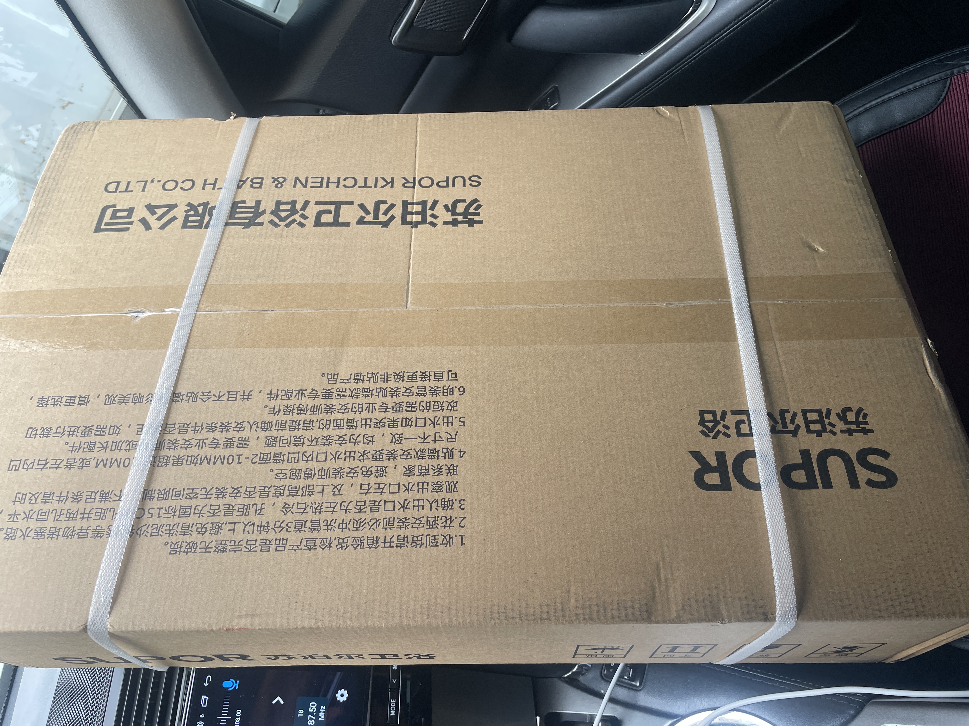 苏泊尔淋浴花洒套装数显增压花洒全套一体式氛围灯钢琴按键全铜水路 星辰【枪灰】星空数显氛围灯 实拍图