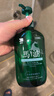 蝶印牌 日本进口 去屑止痒洗发水600ml 无硅油 抑制马拉色菌  实拍图