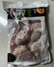 正大鸡翅根2斤  生鲜冷冻鸡肉烤鸡翅鸡肉 低脂早餐鸡翅根 实拍图