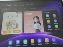 状元郎P70Pro13.4英寸超大屏学习机平板小学到高中课程同步京东自营二合一学生专用平板学习机平板 实拍图