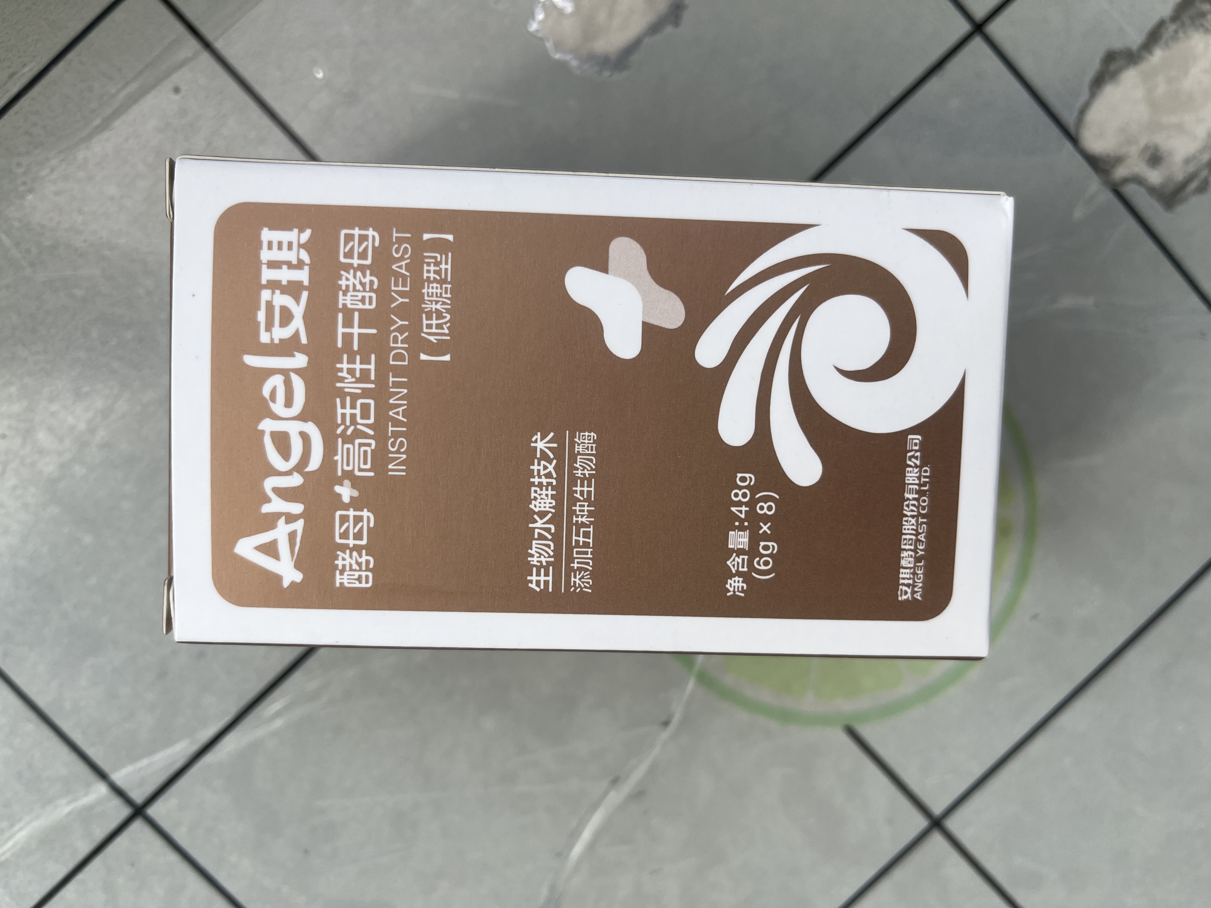 安琪【盒装】新一代高活性干酵母粉6g*8低糖型包子馒头发酵粉烘焙原料 实拍图