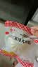 膳博士叮叮黑猪鲜肉大肉包子100g儿童早餐速食懒人速冻早点 100g*15个【推荐】 实拍图