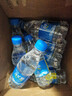 恒大冰泉 饮用天然矿泉水会议办公用水 350ml*24瓶 整箱装【热门商品】 实拍图