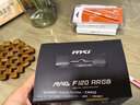 微星（MSI）MAG F120 ARGB-3RB 黑色反叶三联包风扇 一线直连微星主板/微星专属灯效/一年质保 实拍图