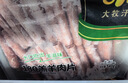 民维大牧汗内蒙180羔羊原切羊肉片540g 火锅食材羊肉卷  羊肉生鲜国产 实拍图