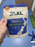 ZEAL狗狗猫咪零食绿唇青口贻贝50g 营养冻干宠物食品新西兰原装进口 实拍图