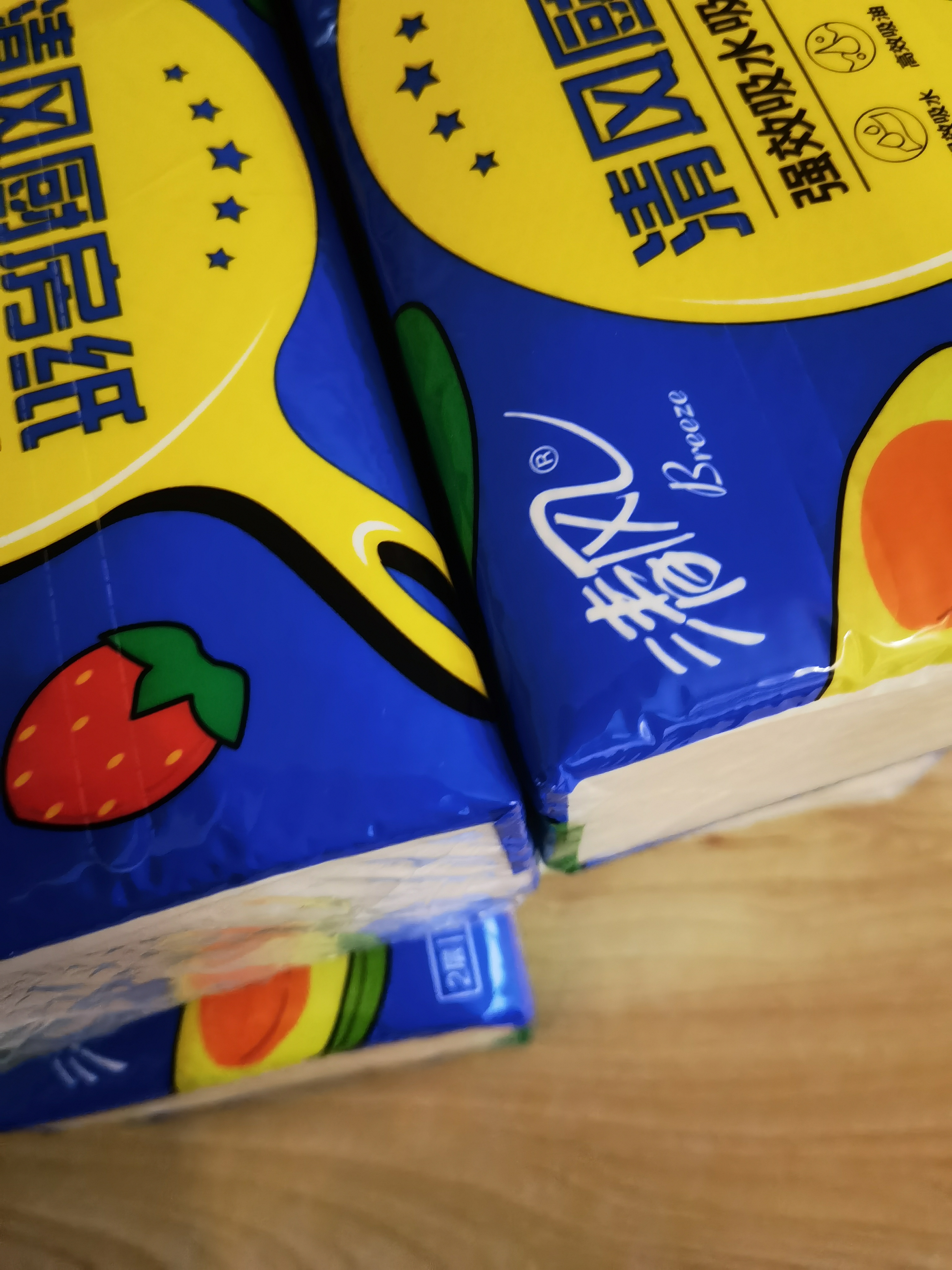 清风厨房抽纸76张*6包加厚一次性吸油纸 可接触食品级 厨房用纸整箱 实拍图