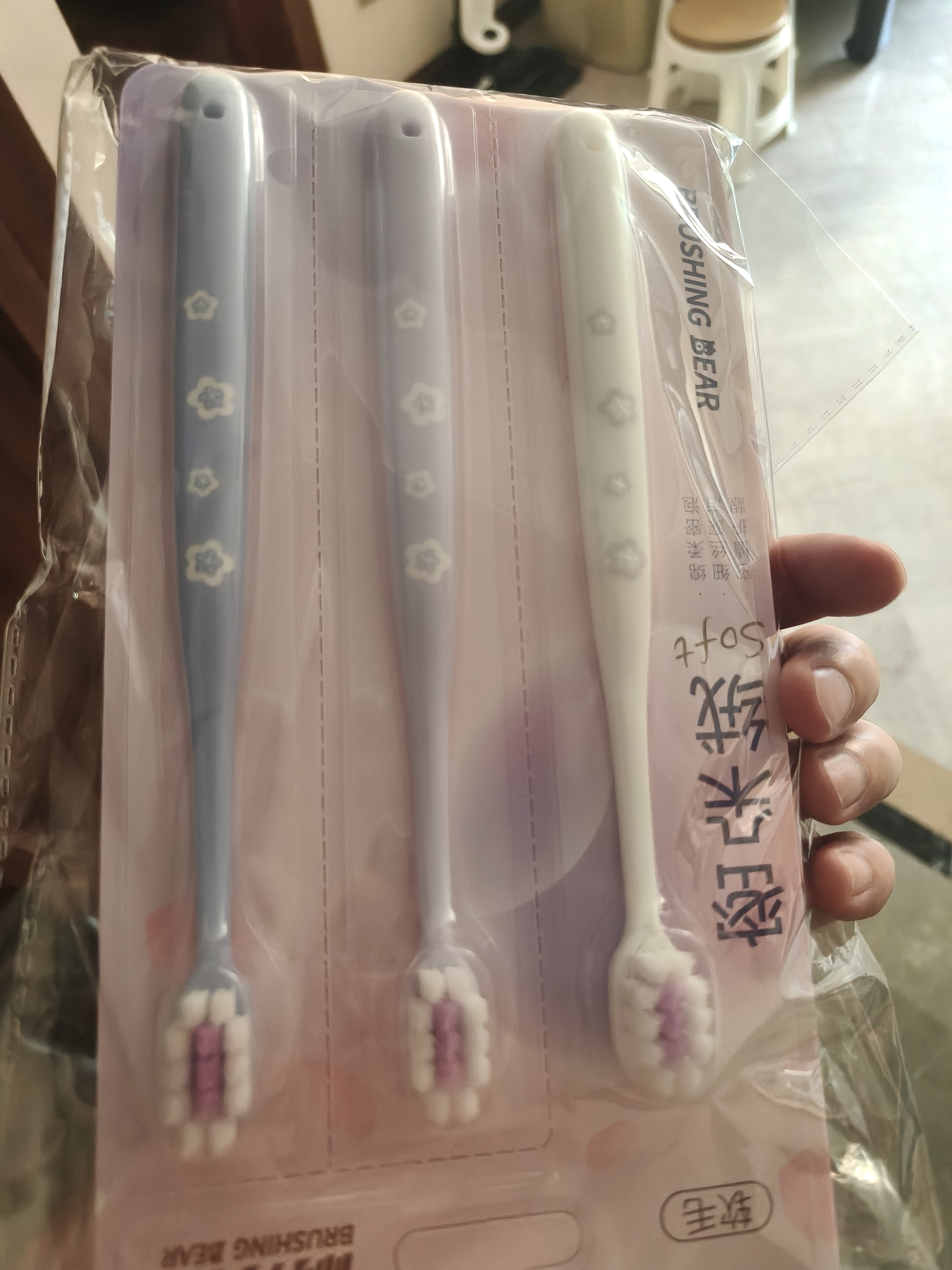 BRUSHING BEAR牙刷软毛山姆同款6支超软毛防牙龈出血小头护龈成年人男女士专用 实拍图