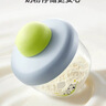 babycare奶粉盒便携分装奶粉盒-奶瓶级PP材质四只装-120ml*4儿童宝宝饭盒 实拍图
