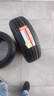 玛吉斯（MAXXIS）轮胎/汽车轮胎 195/55R16 87H HP5 原配新桑塔纳 实拍图