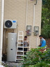 美的（Midea）【睿泉II】空气能热水器家用300升电辅变频超一级能效PLSX-300(51)/DN8-B(E1)（支持鸿蒙智联） 实拍图