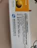 舒夫林 丁酸氢化可的松乳膏 10g:10mg 10g  实拍图