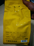 sinloy/辛鹿 意式拼配 香醇浓郁低酸 阿拉比卡 云南小粒咖啡豆500g 实拍图