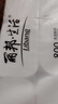 丽邦无芯卷纸【1.6斤14卷/提】卫生纸厕纸大号加长款家用卷筒纸 5层 57.1g/卷*14卷 晒单实拍图