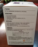 babycare电蚊香液婴儿驱蚊水驱蚊液儿童宝宝母婴防蚊定时3液+1器旗舰款 实拍图