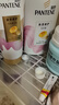 潘婷氨基酸洗发水染烫修护750G洗发水女士男女通用洗头膏 实拍图