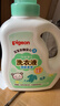 贝亲（Pigeon）婴儿洗衣液儿童专用酵素去污无酒精(清新果香)1.5L实惠装 实拍图