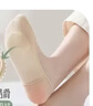 浪莎吊带船袜女高跟鞋袜子浅口春夏季薄款前脚掌棉垫单鞋隐形袜 实拍图