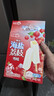 明治海盐荔枝雪糕 46g*10支 彩盒装 实拍图