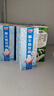 光明常温原味酸牛奶饮品190ml*24盒 酸甜美味量贩装端午送礼京东自营 实拍图
