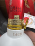 五粮液1618 浓香型 52度 50ml 单瓶装（品鉴酒介意勿拍）(新老包装发货) 实拍图