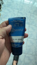 妮维雅（NIVEA）男士【清透保湿】多肤质可用水活补水保湿润肤乳50g滋润乳 送男友 实拍图