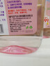 香氛多用途衣物消毒液家居地板玩具杀菌除螨除异味衣物混洗留香 【衣物消毒高效除螨】450g*2瓶 实拍图