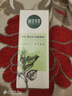 相宜本草四倍蚕丝水光柔肤水120ml 补水保湿爽肤水护肤品母亲节 实拍图