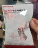 霍尼韦尔（Honeywell） 耳塞 隔音抗噪防噪音睡眠办公室宿舍学习工作睡觉 MXM-1（12枚） 实拍图