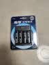 南孚5号充电电池4粒 镍氢数码型2400mAh 附充电器 适用于玩具车/挂钟/鼠标键盘等 AA-4B+ 实拍图
