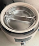 苏泊尔（SUPOR）【价保618】一人食迷你电压力锅2L 家用智能预约宝宝粥SY-20FC2001电饭煲高压锅1-3人 实拍图
