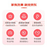 京东家政清洗 家用抽油烟机全拆洗 家电清洗上门服务清洁保养保洁 实拍图