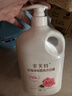 索芙特薰衣草香氛沐浴露滋润舒缓肌肤留香香水沐浴乳1.1kg【热门商品】 实拍图