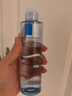 理肤泉【黄子弘凡同款】B5蓝水200ml*2支套装补水保湿爽肤水生日礼物 实拍图