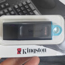 金士顿（Kingston）128GB Type-C USB3.2 双接口U盘 DTDEG2 大容量办公车载优盘 适用于安卓苹果手机电脑 实拍图