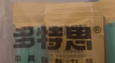 多特思猫零食主食猫条全家桶100支整箱12口味成幼猫0添加0诱食剂防掉毛 实拍图