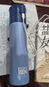 秘密盒子胰岛素冷藏盒便携充电迷你冷藏杯可上飞机保温冷冻药品专用小冰箱 【充电单制冷】天蓝色制冷舱豪华版 0.4L 实拍图