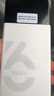 影腾随身wifi三网全国通用无线wi-fi6免插卡移动联通电信无限制大流量卡便携式网卡高速网络2026款5GHF 【三网通8000毫安充电款】+续航翻倍全国通用 实拍图