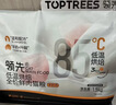领先烘焙猫粮100g  鲜鸡肉羊奶低温无谷全价猫粮（新老款随机发） 实拍图