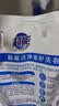 超能洁净柔护洗衣液袋装低泡护色深层去渍持久留香手洗机洗批发旗舰 【建议购买10斤】1kg*5袋 实拍图