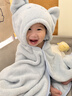 贝肽斯婴儿浴巾纱布新生儿宝宝冬季速干浴袍a类儿童洗澡巾带帽斗篷可穿 莫瑞迪象【7A抗菌 不易掉毛起球】双面珊瑚绒 125x70 实拍图