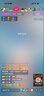 美的（Midea）【价保618】快捷家用微波炉家用小型迷你360°转盘加热 旋钮操控易洁内胆时间调节20升（PM2000） 实拍图